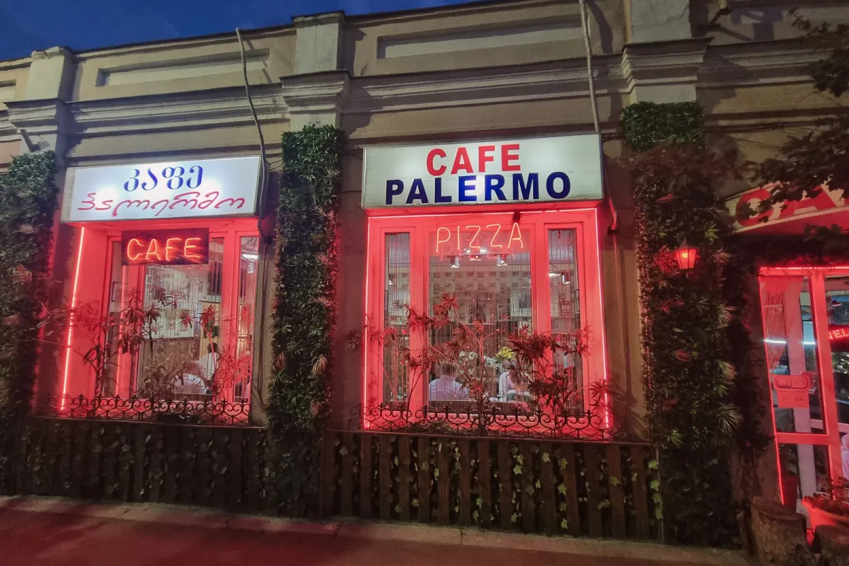 Cafe Palermo photo 1