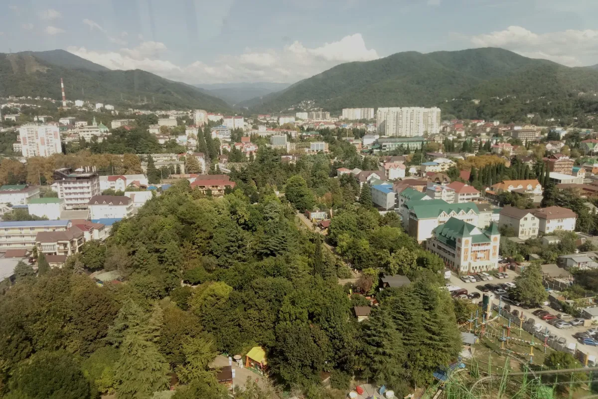 Park Kul'tury I Otdykha photo 1