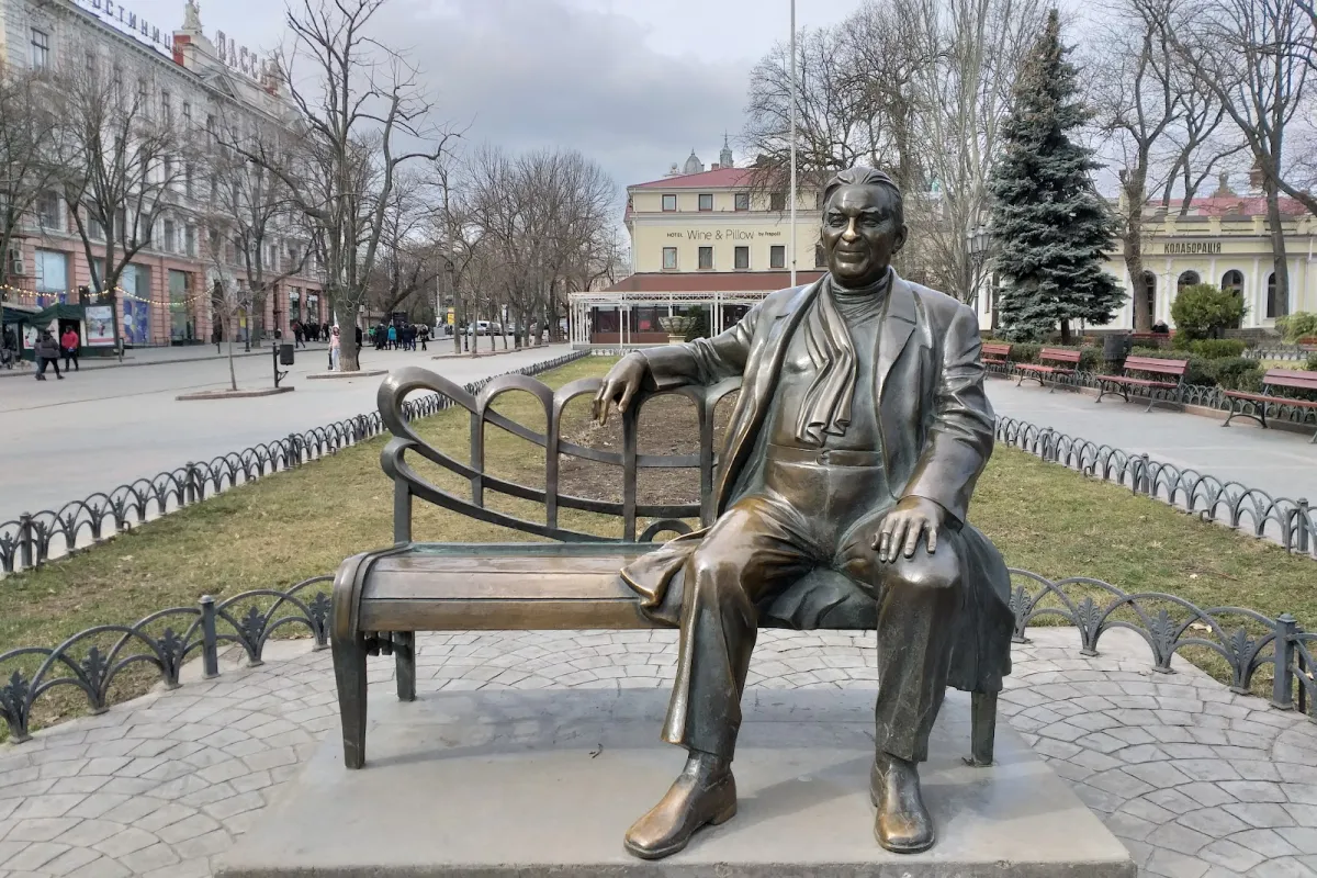Monument to Leonid Utiosov photo 1