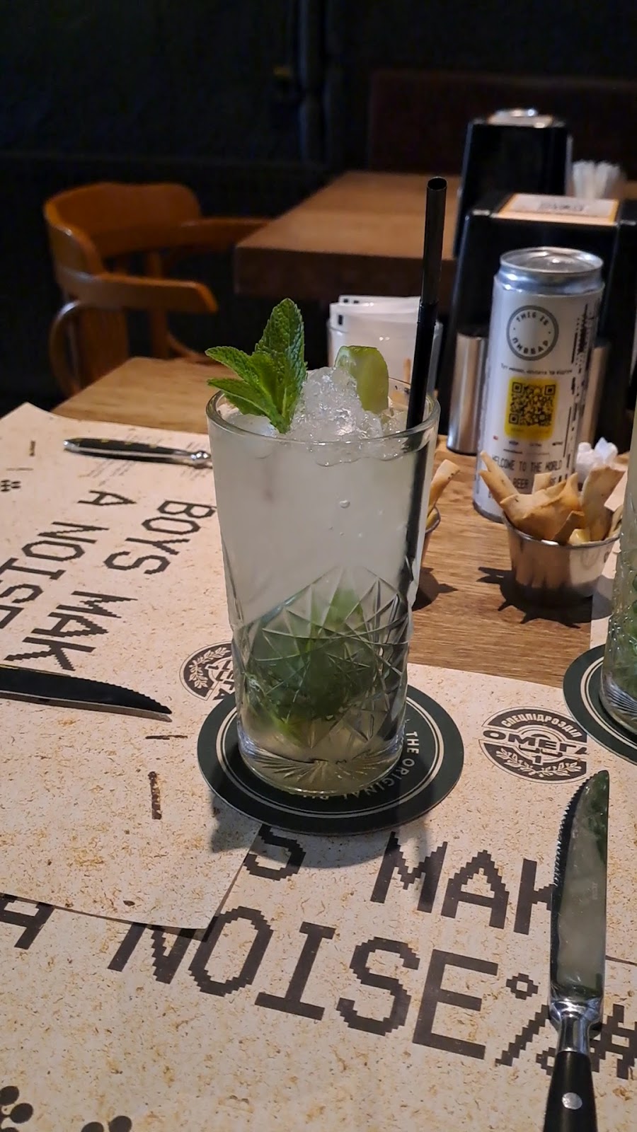 This is PivBar photo 3