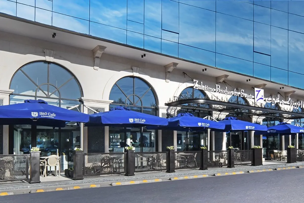 Zalatimo Brothers for Sweets - Al-Madina Al-Monawara Stالأخوين زلاطيمو - شار المدينة المنورة photo 1