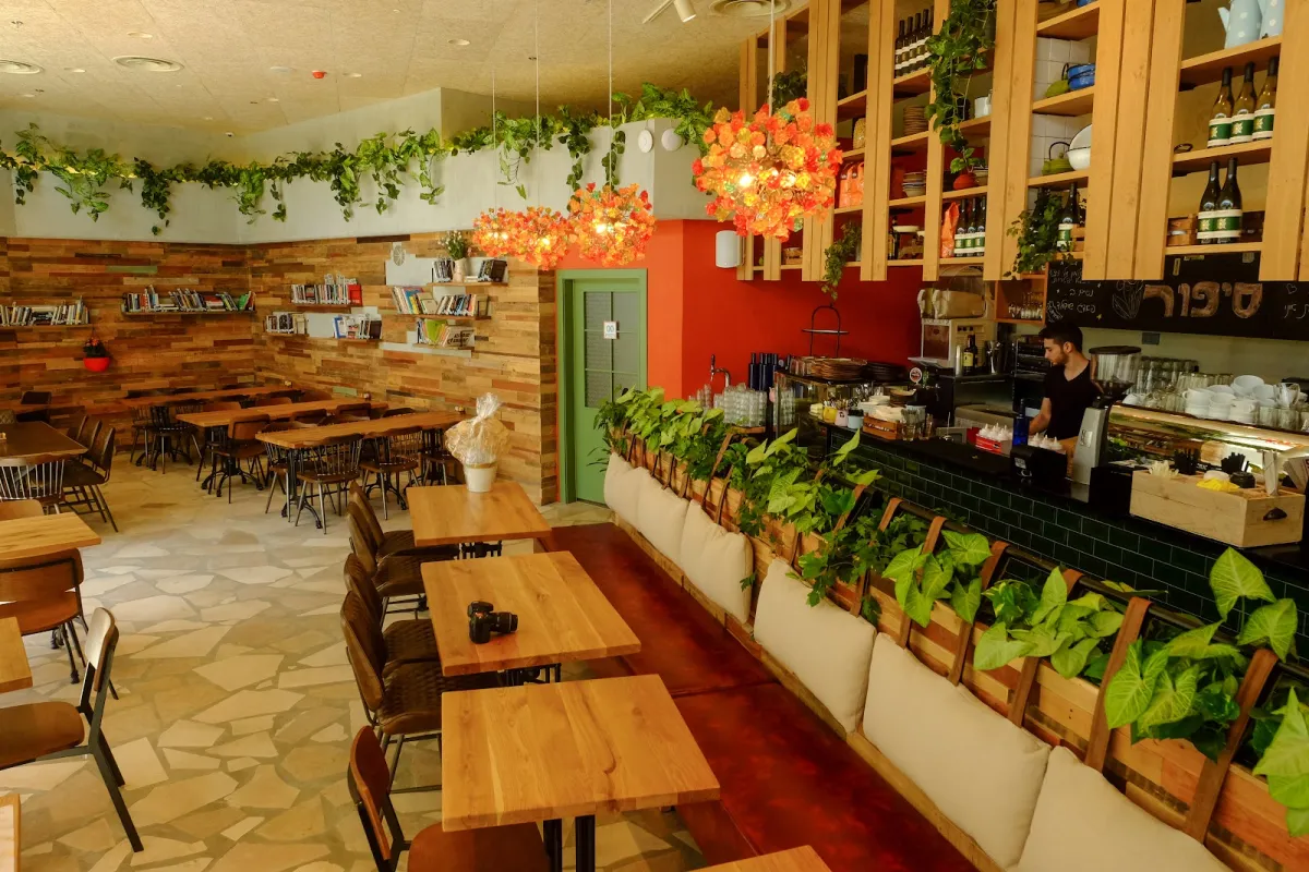 Gan-Sipur Cafe photo 1