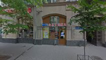 Puzata Khata photo 3