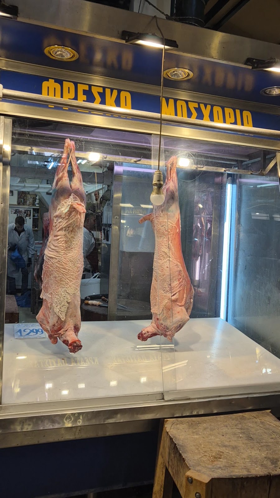 Varvakios Central Municipal Market photo 6