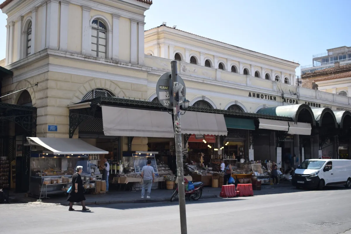 Varvakios Central Municipal Market photo 1