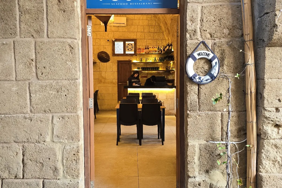 Toutia Seafood Restaurant photo 1