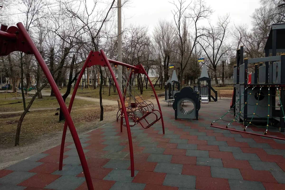 Prydniprovs'kyi park photo 1