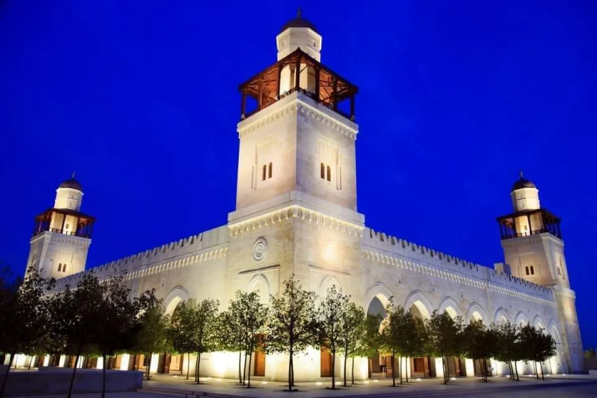 King Hussein Mosque photo 1