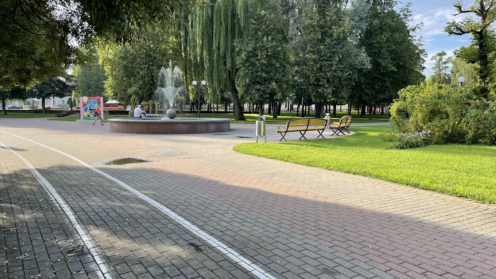 Park Zhilibera photo 8