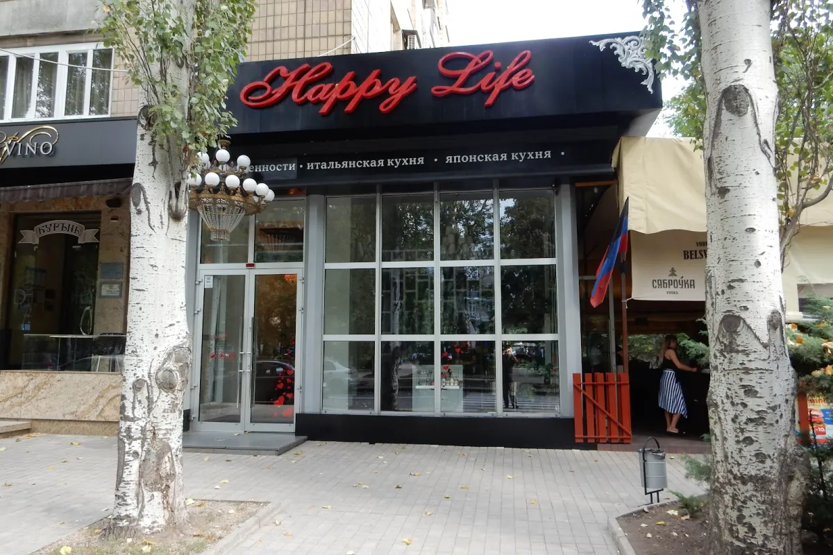 Happy Life photo 1