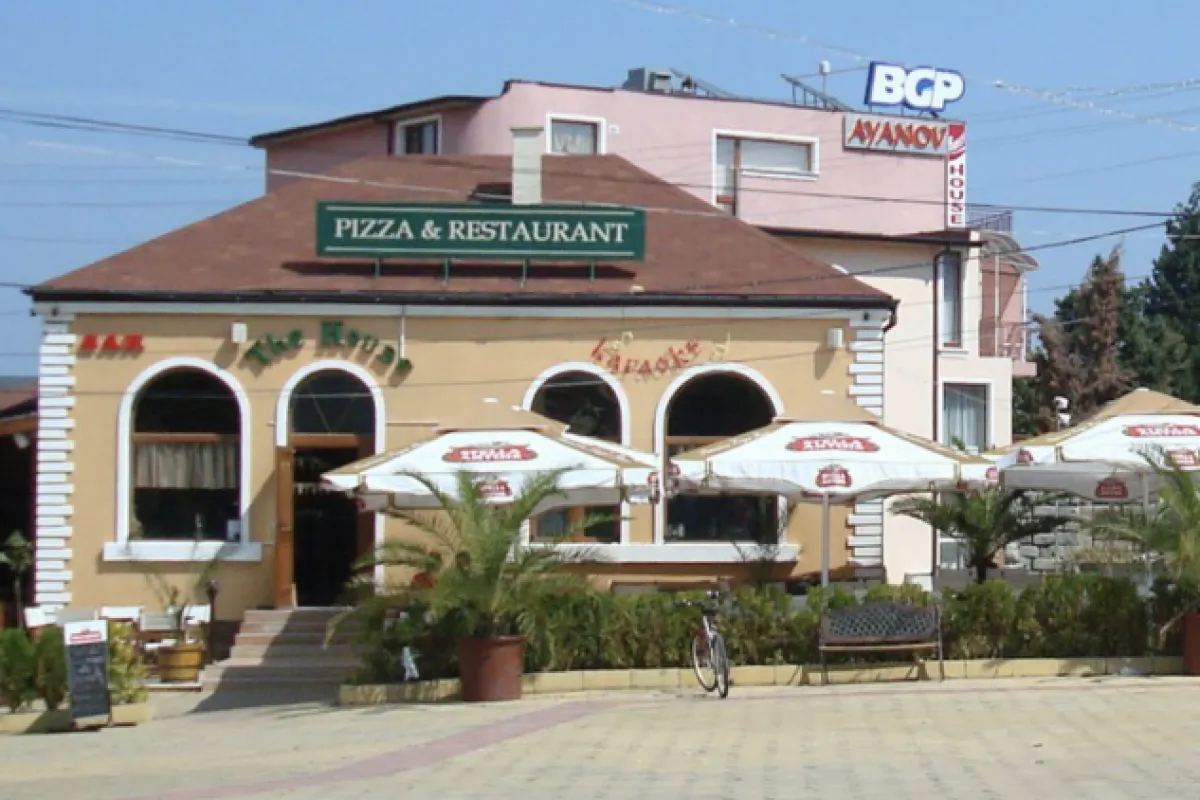 Pizza & Restaurant The House photo 1