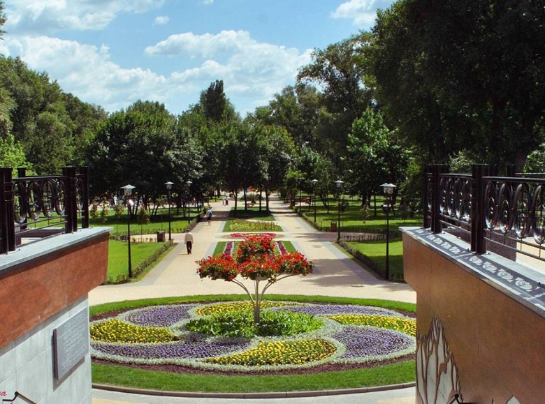 Park Natalka photo 10