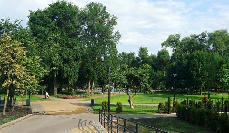 Park Natalka photo 11