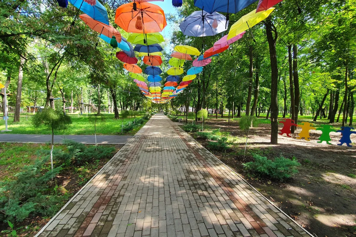 Bernatsky Garden photo 1