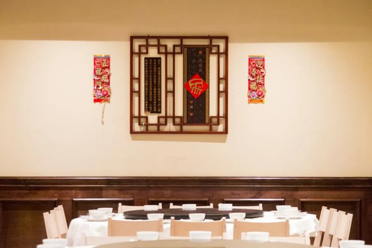 Mala Sichuan Bistro photo 1