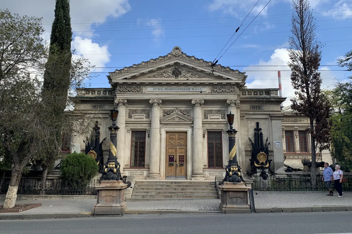 Muzey Chernomorskogo Flota photo 1