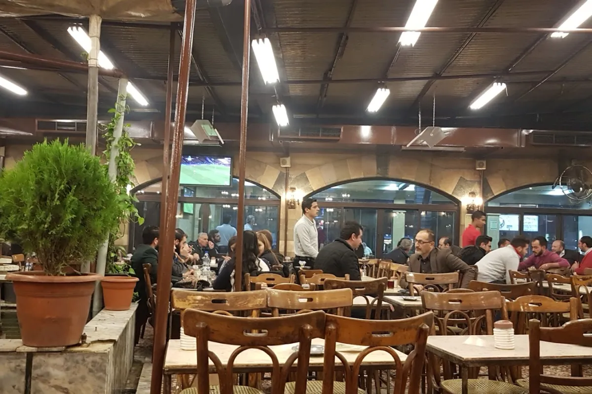 Al Rawda Cafe photo 1