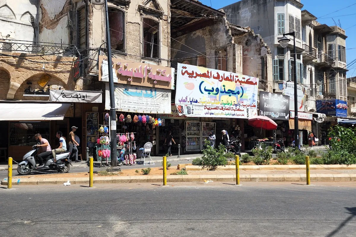 AlNejmeh Square photo 1