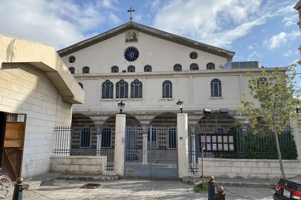 Mariamite Cathedral of Damascus photo 1