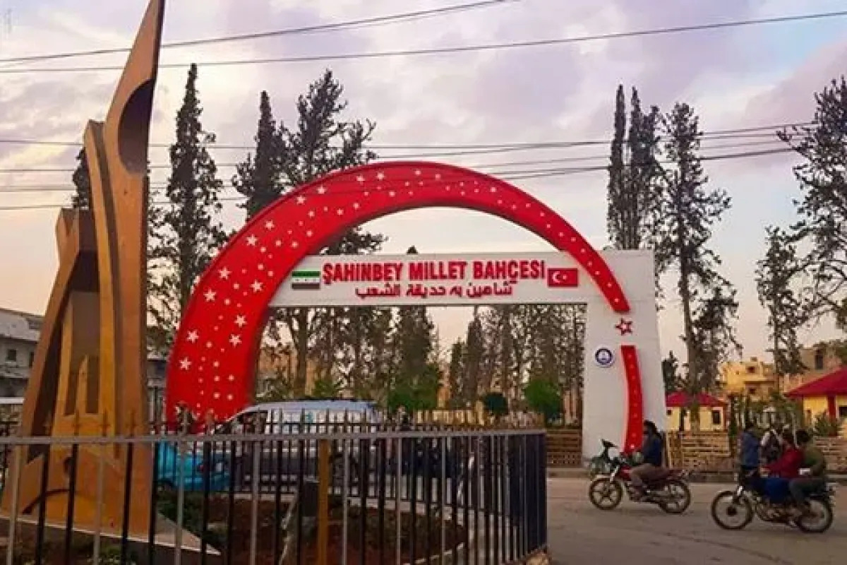 Şahinbey millit bahçesi حديقة الشعب photo 1