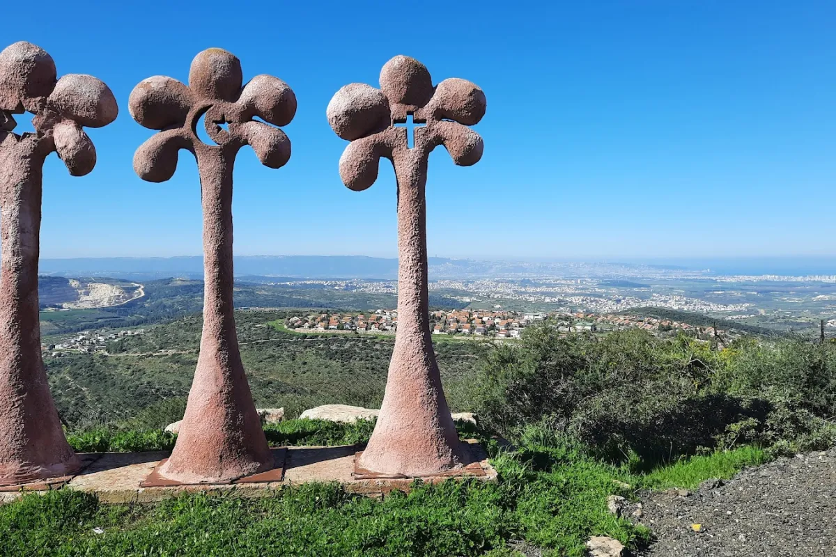 Sculptures Park photo 1