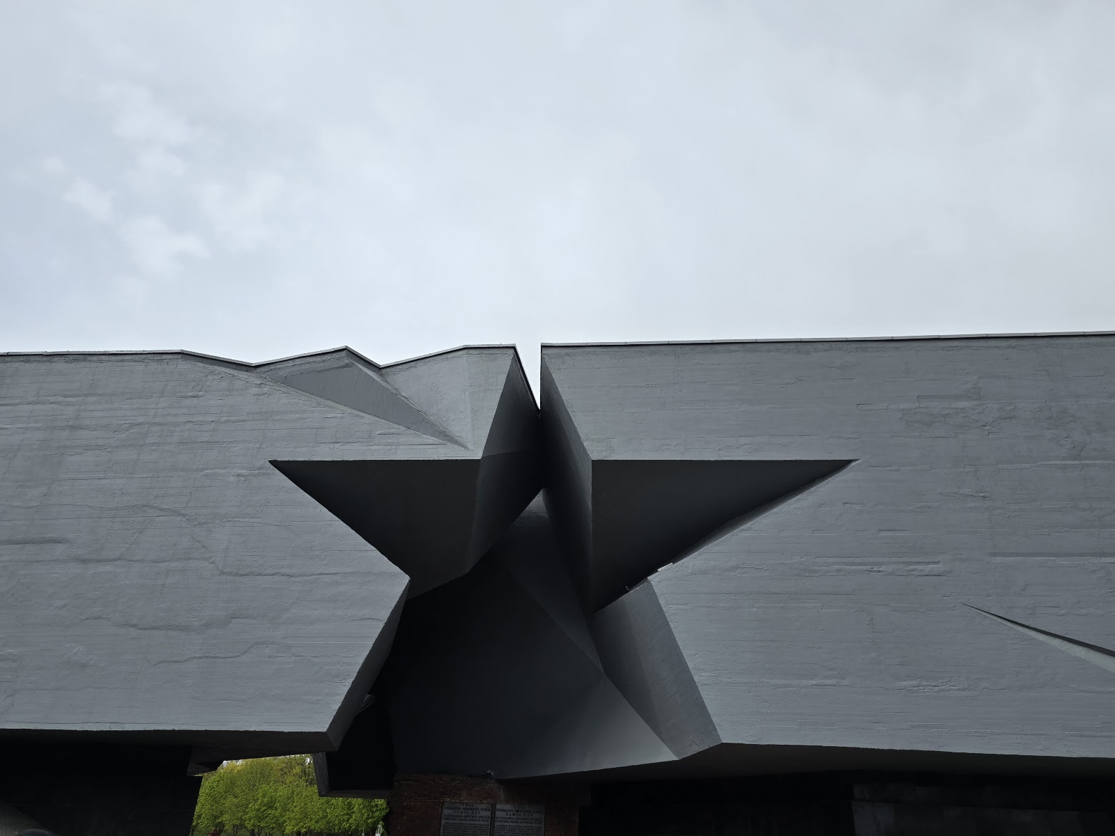 Brest Fortress photo 10