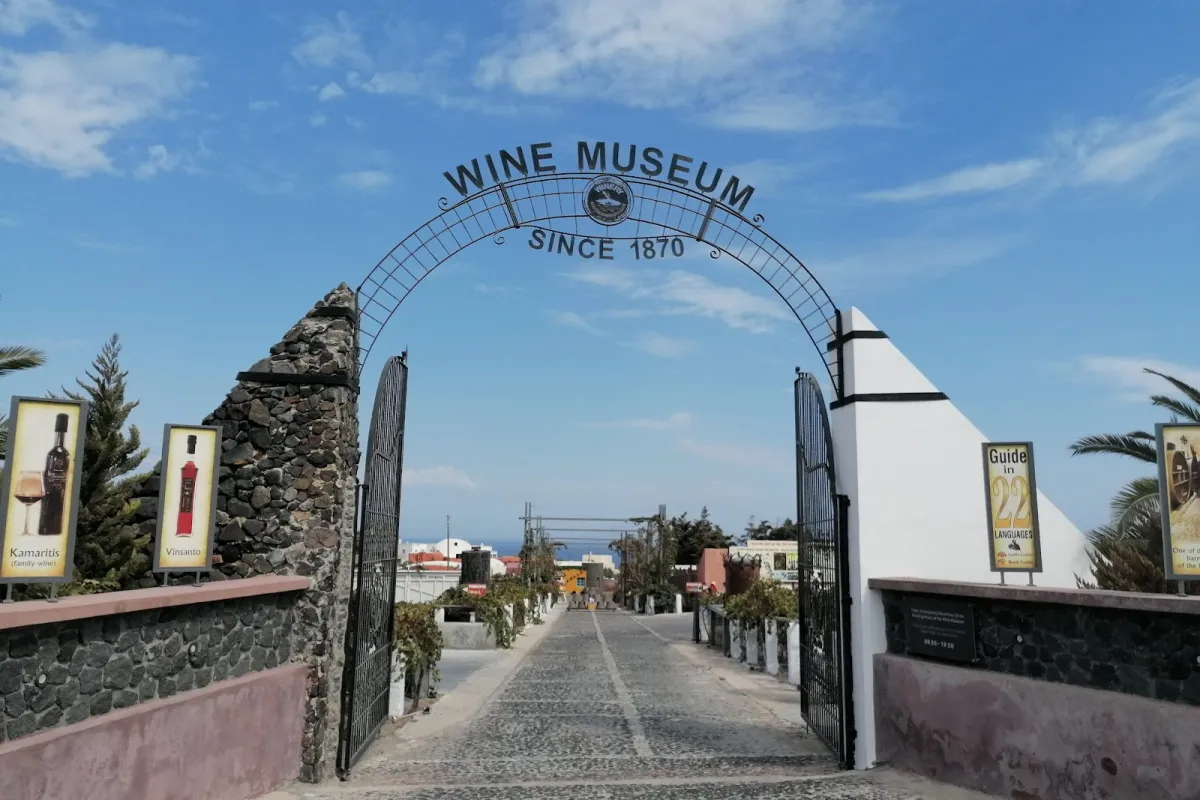Santorini Wine Museum photo 1
