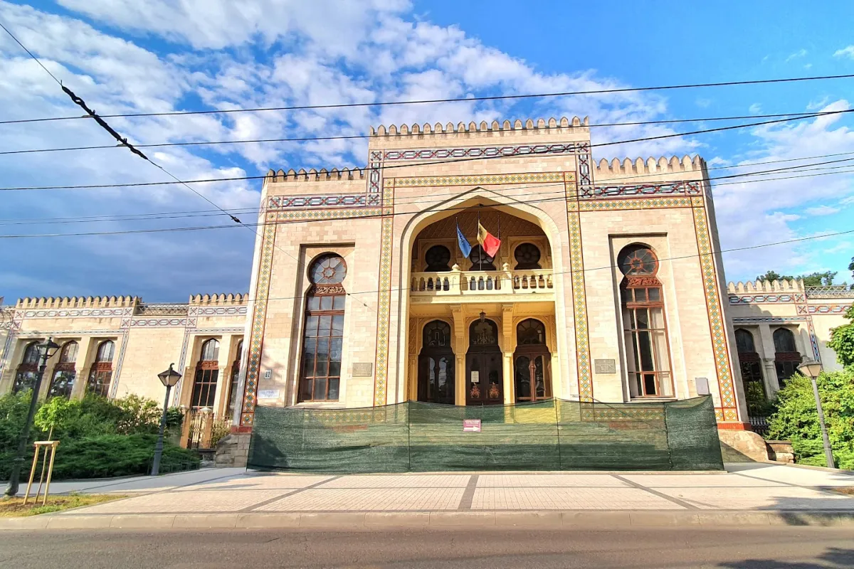 National Museum of Ethnography and Natural History photo 1