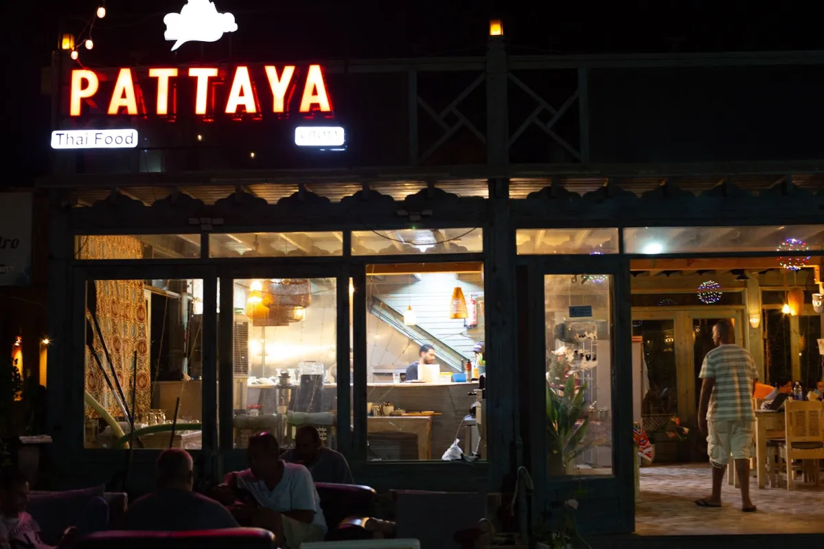 Pattaya Thai Dahab photo 1
