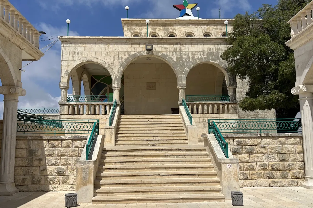 The Shrine of Prophet Ayyoub photo 1