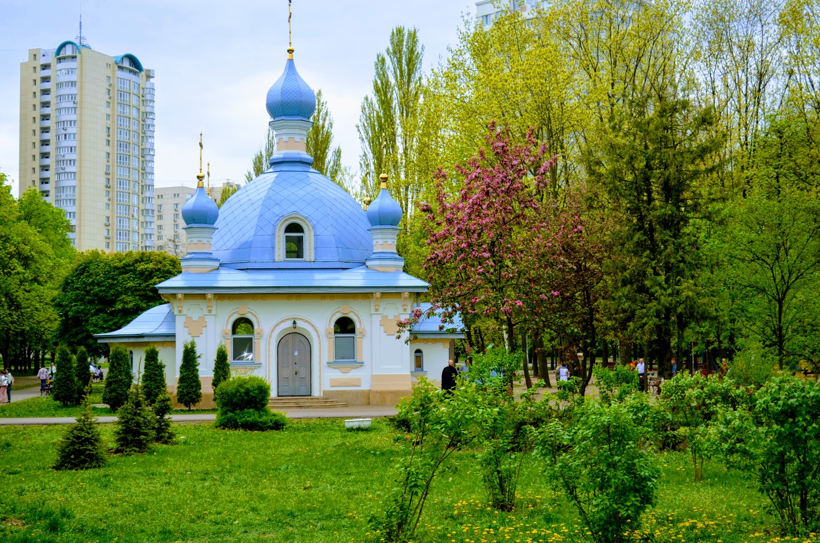 Park "Yunistʹ" photo 6