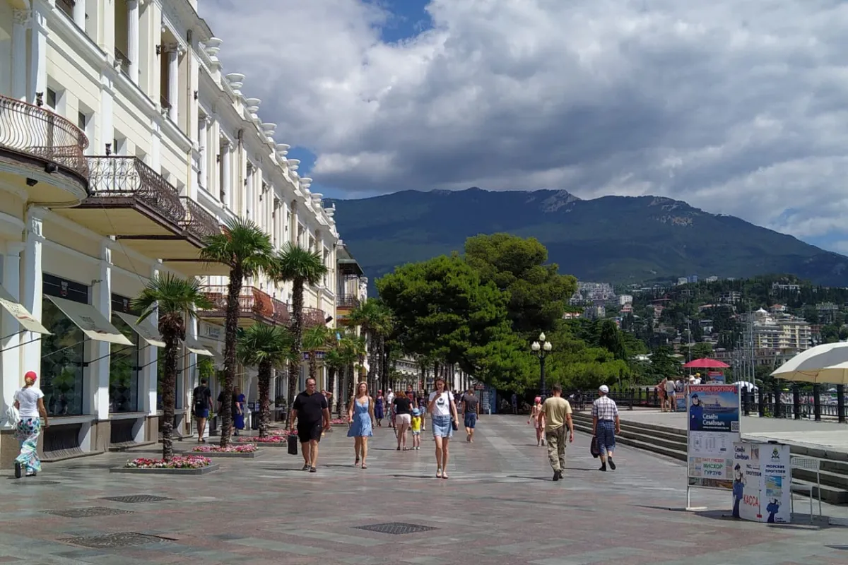 Yalta, Naberezhnaya photo 1
