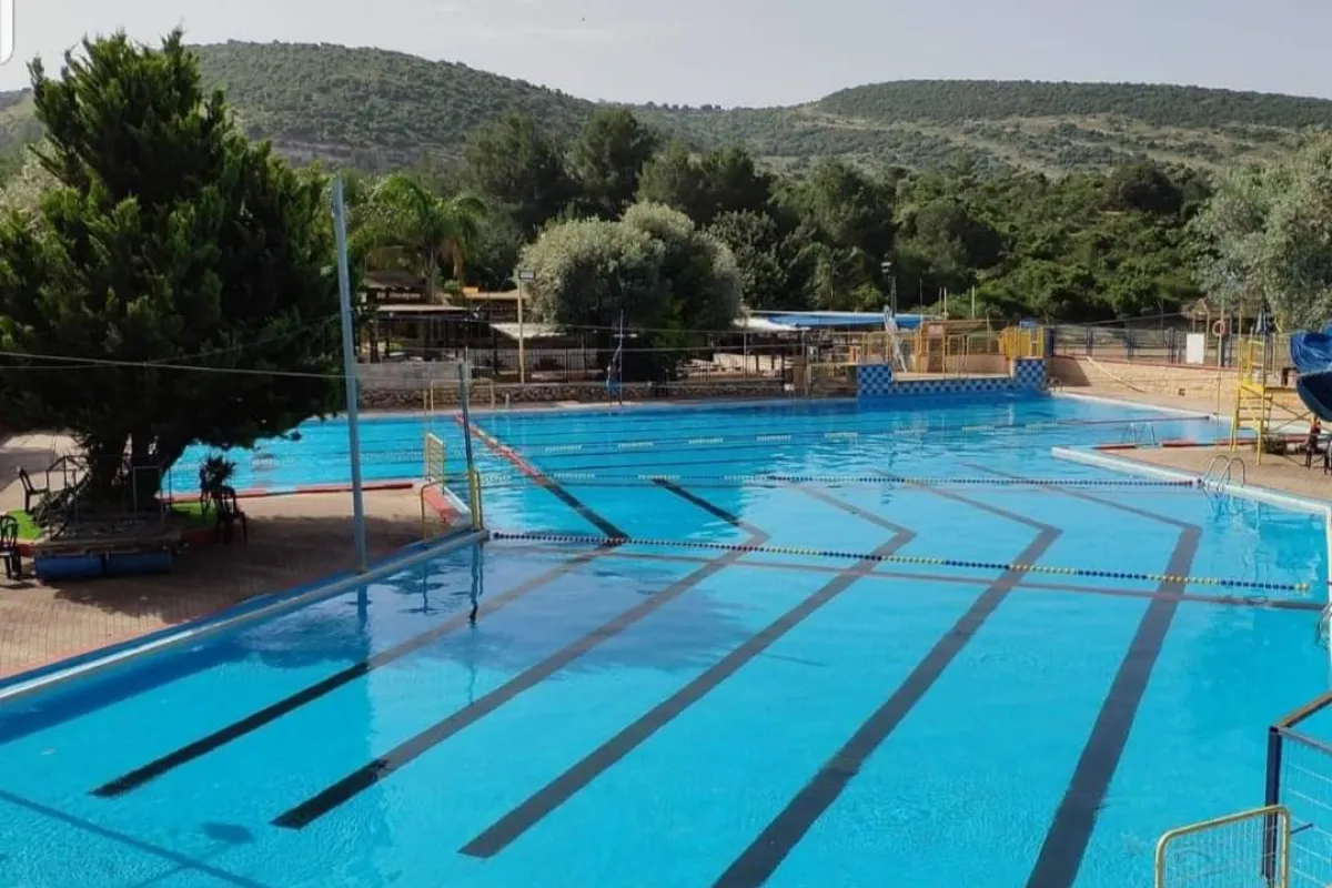 פארק אלעש photo 1