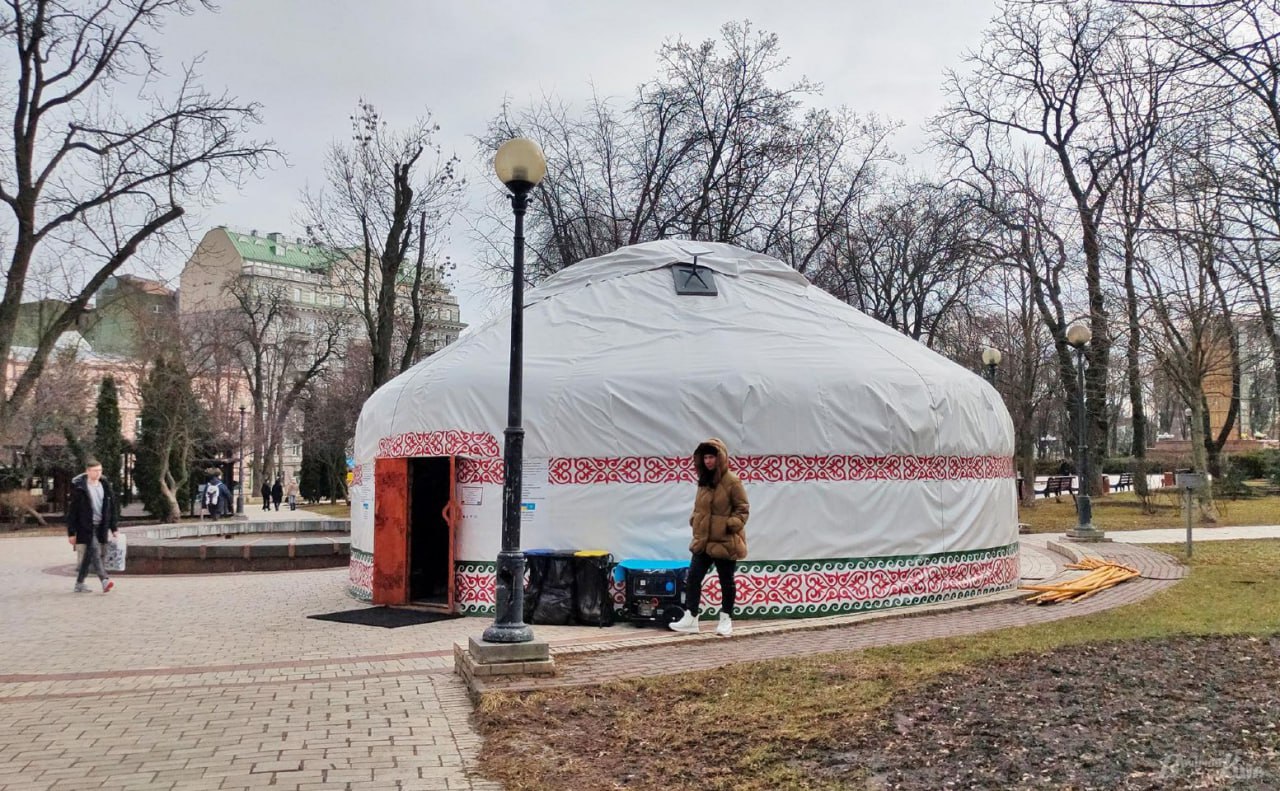 Taras Shevchenko Park photo 3