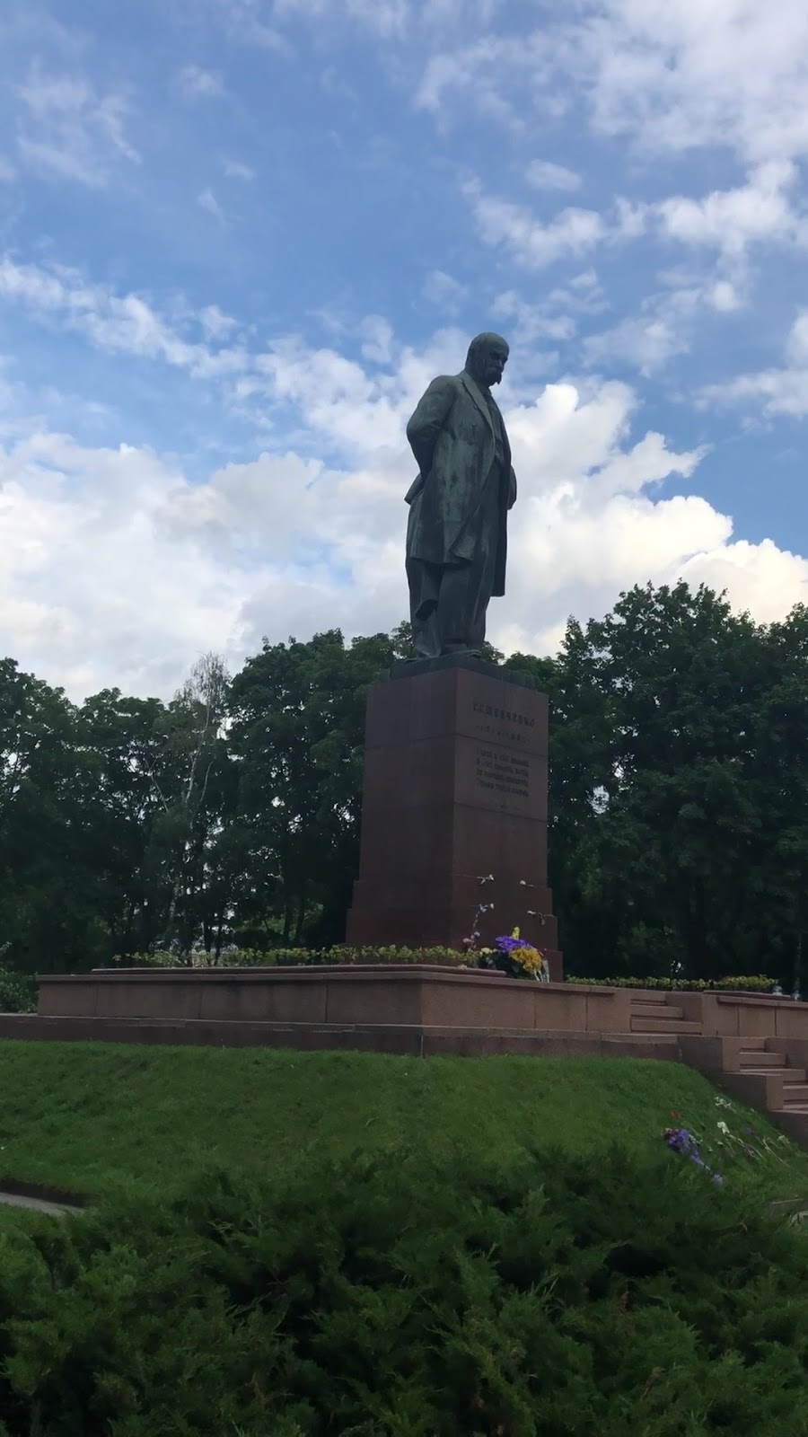 Taras Shevchenko Park photo 5