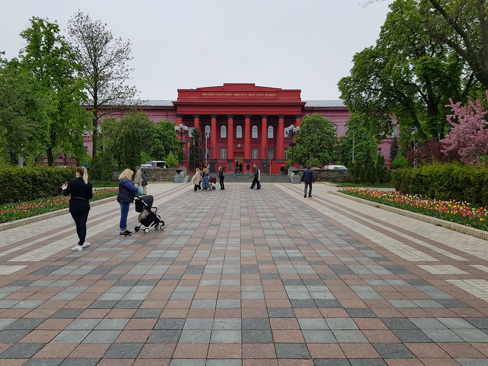 Taras Shevchenko Park photo 11