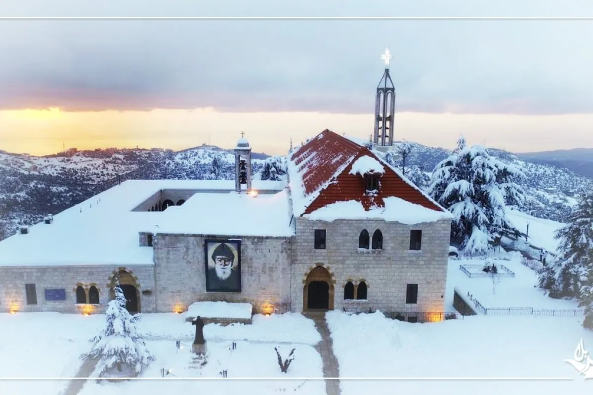 Monastery Saint Maroun photo 1