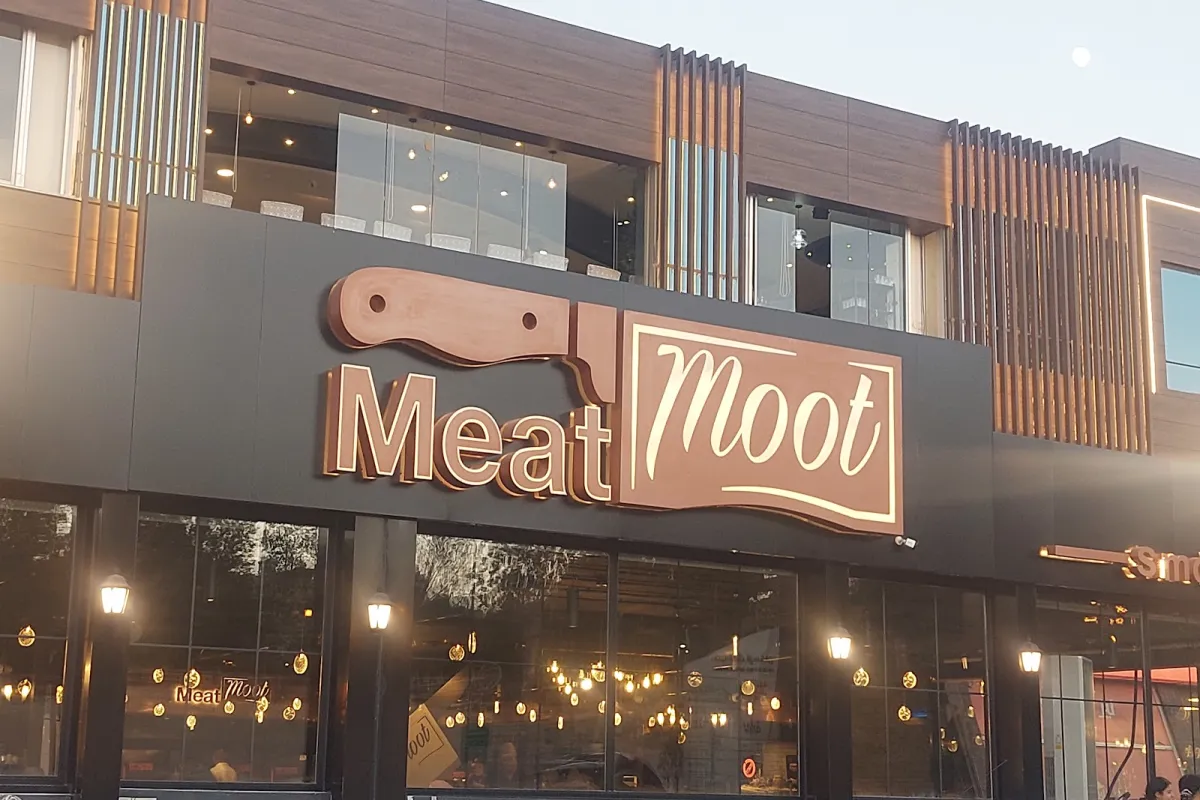 Meat Moot Abdoun photo 1