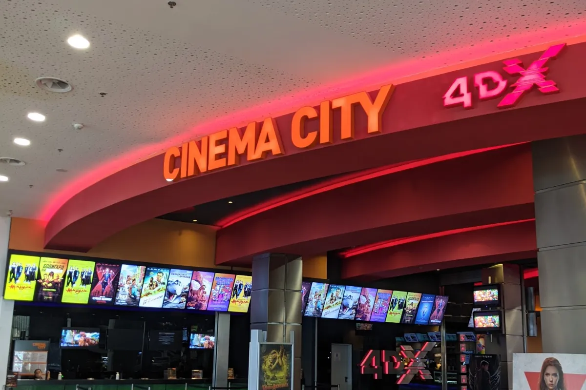 Cinema City photo 1