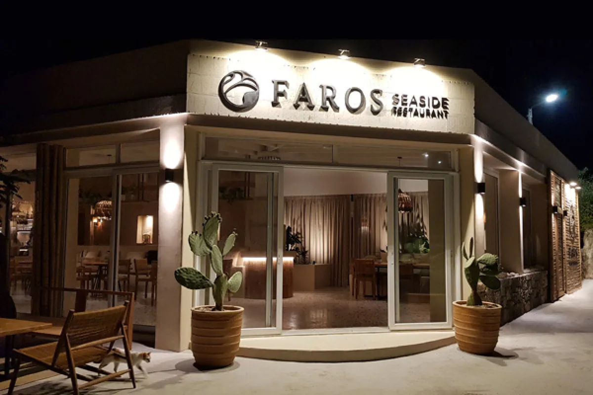 FAROS Seaside Bar Restaurant photo 1