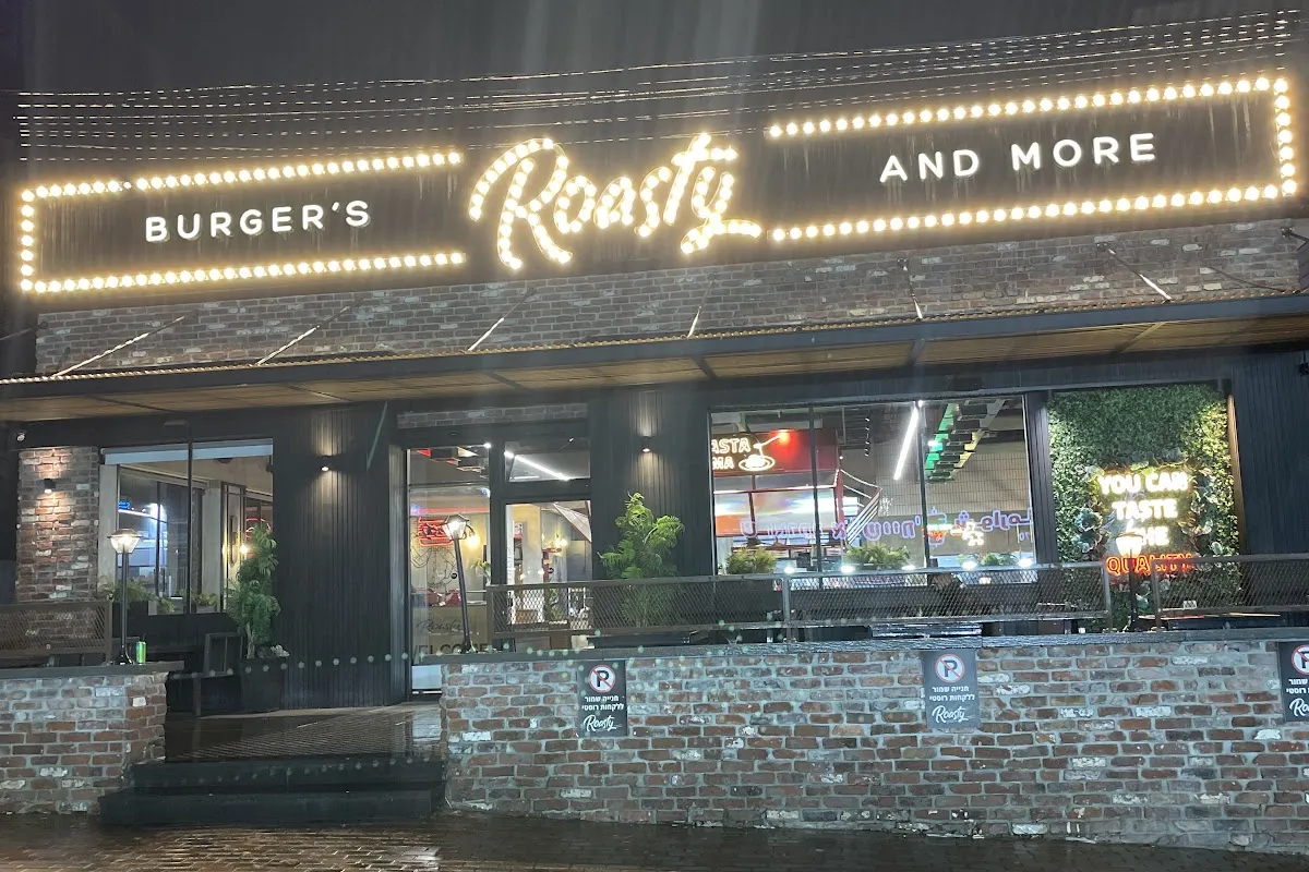 Roasty Restaurant photo 1
