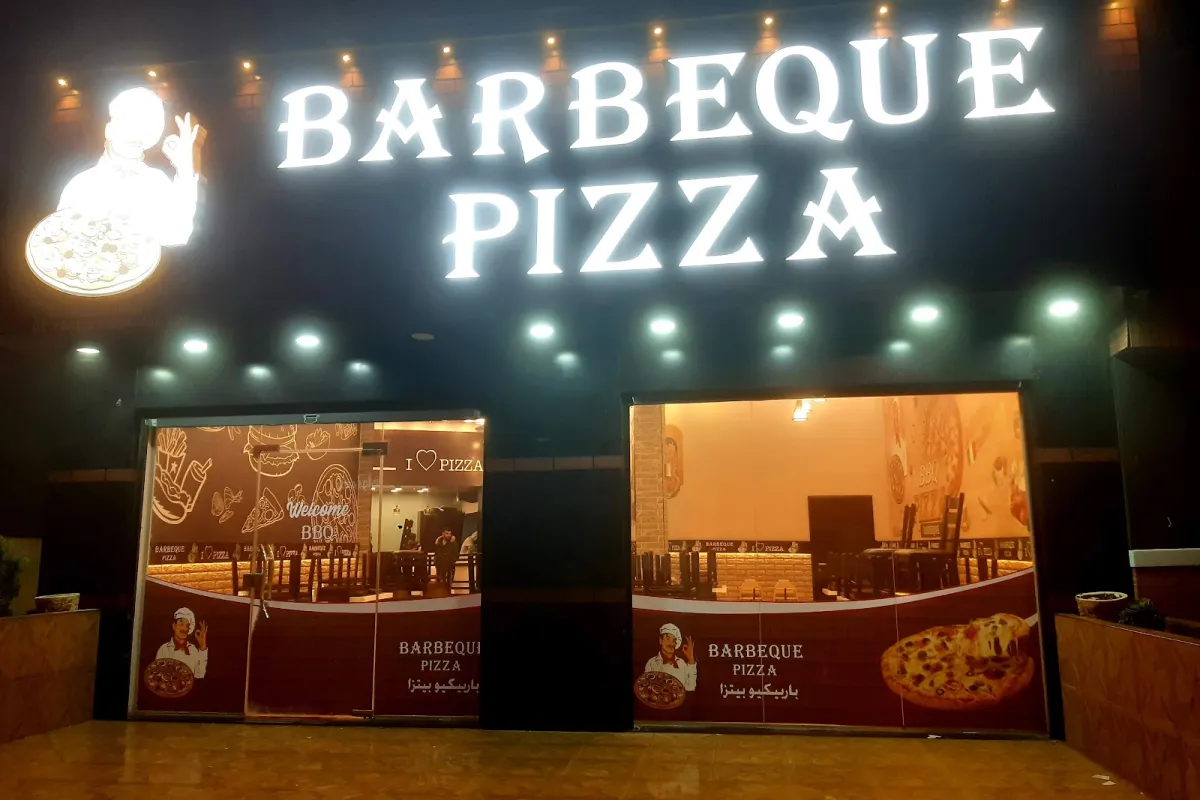 barbeque pizza photo 1