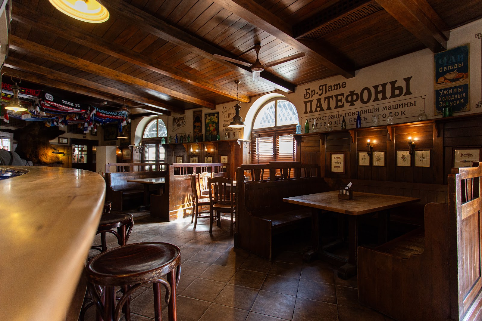 Restaurant U Ratushy photo 2