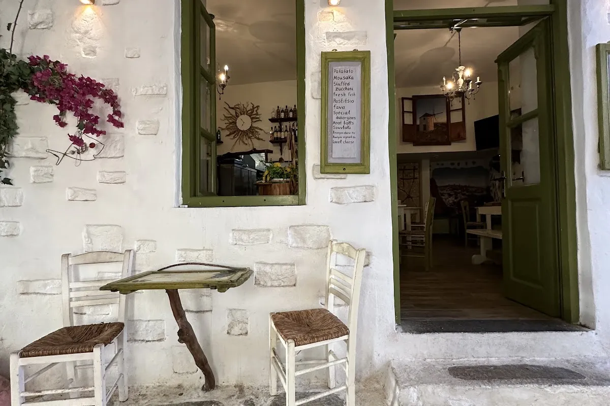 Καστάνης Εστιατόριο photo 1