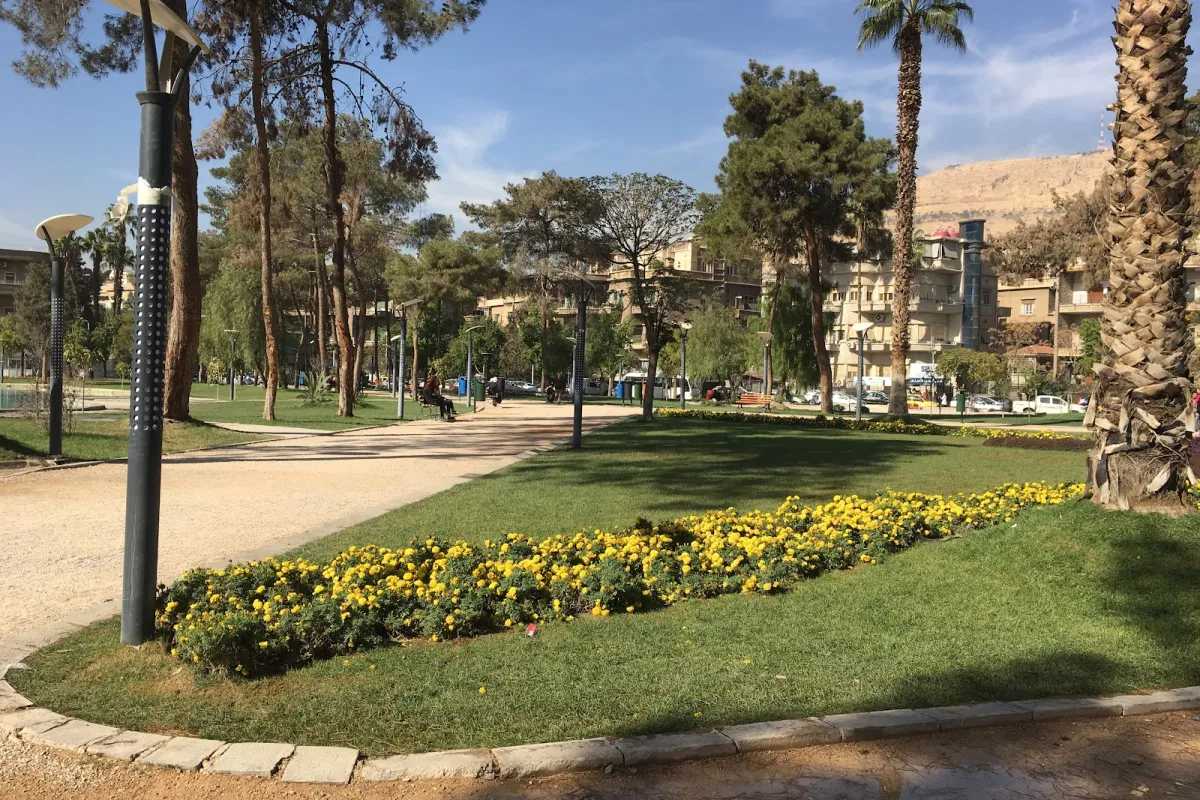 Sibky Park photo 1