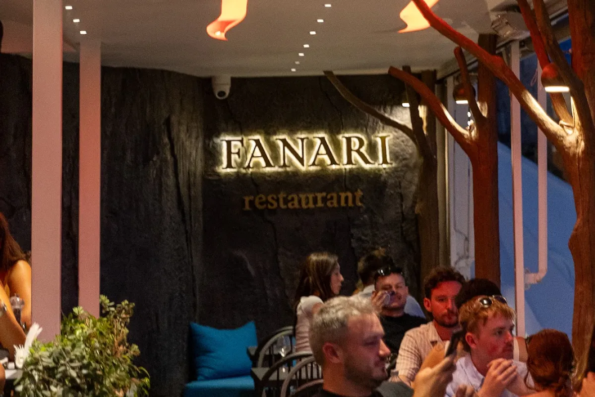 Fanari photo 1