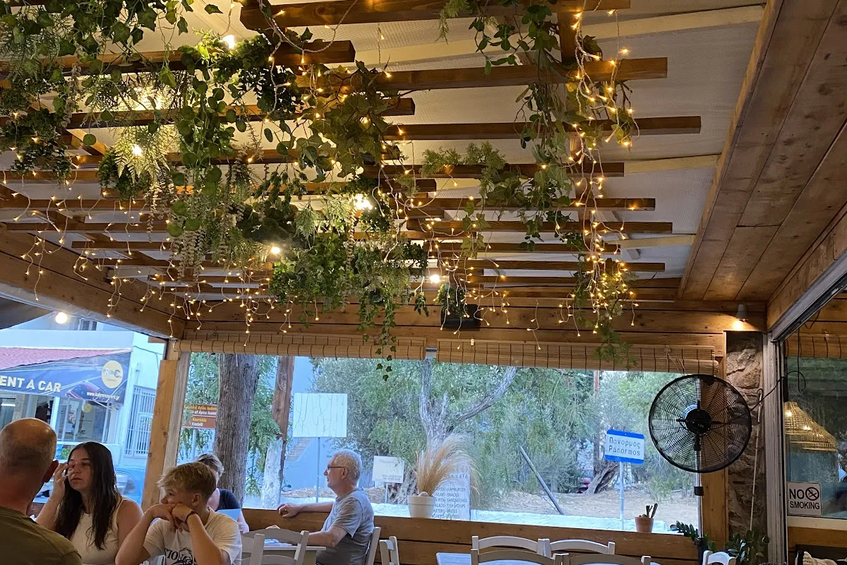 IL POSTO Στεφανίδη Μαρίκα photo 1