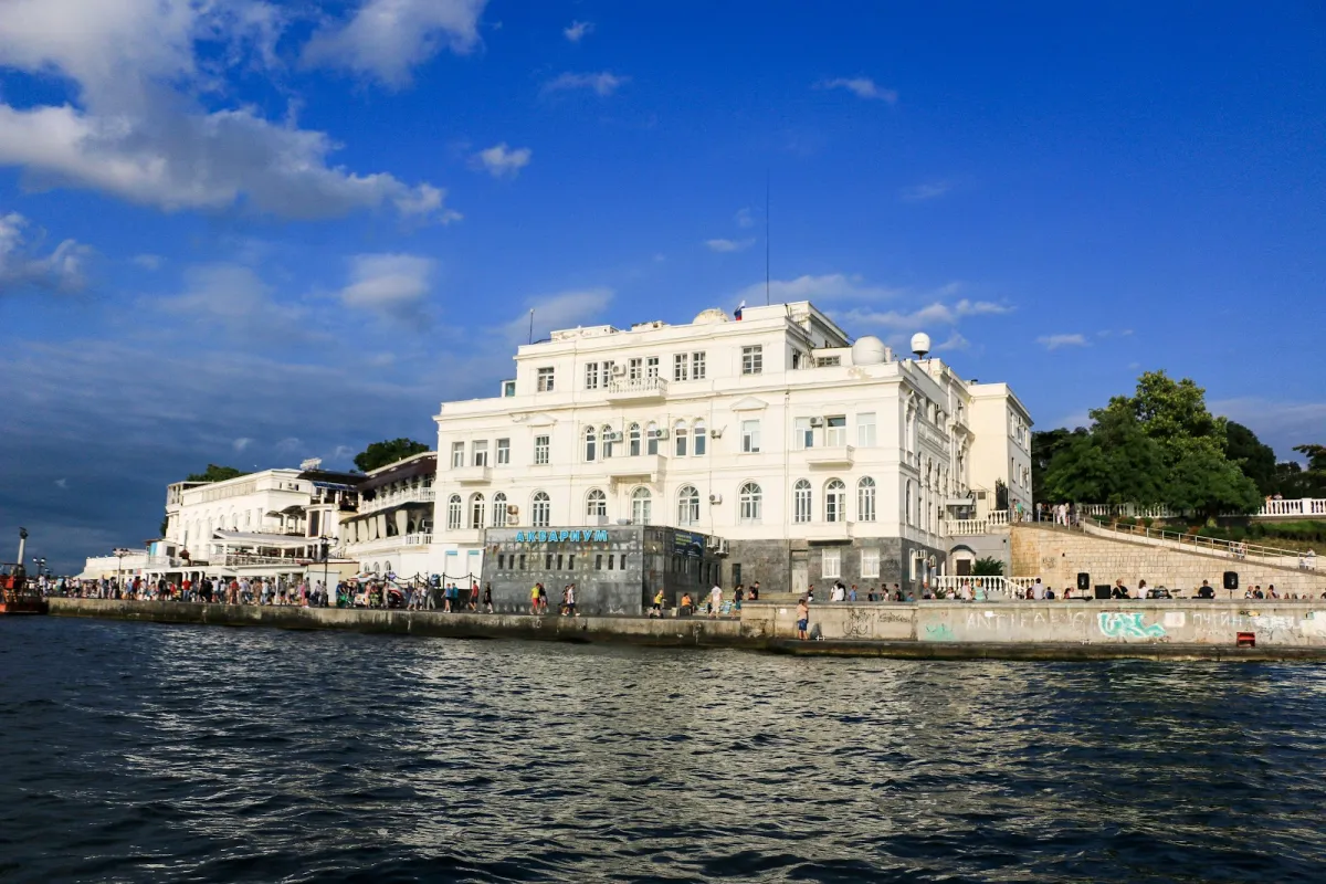Institute of Marine Biology and Aquarium photo 1