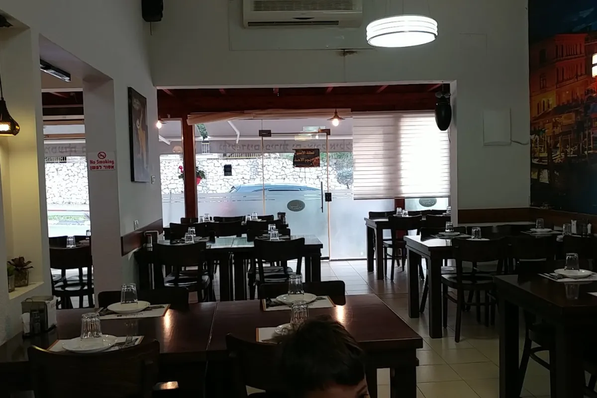 מסעדת ביסאן photo 1