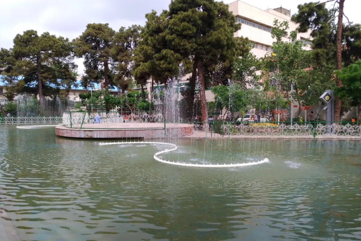 Khayyam Park photo 1